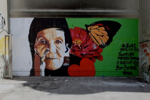 Justin Trudeau, Israel and the Palestinians